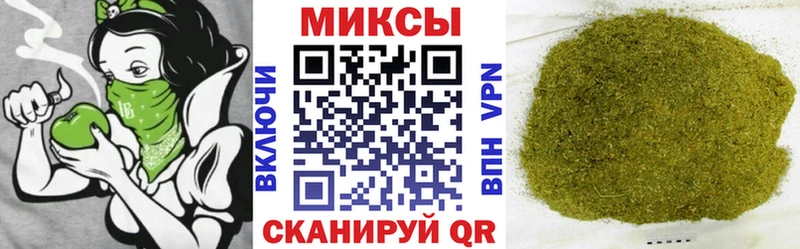 Купить закладки  Черемхово  БУТИРАТ BDO 