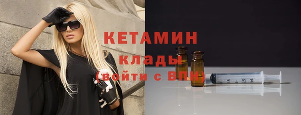 прущие крисы Армянск