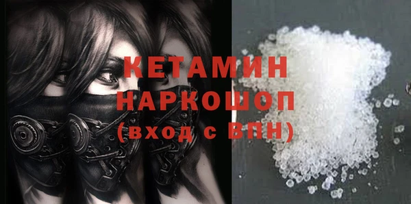 прущие крисы Армянск